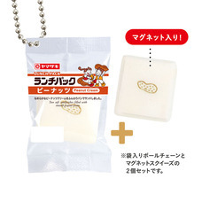 株式会社ケンエレファントのプレスリリース画像7