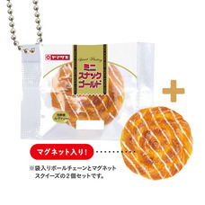 株式会社ケンエレファントのプレスリリース画像8