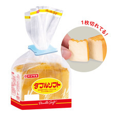 株式会社ケンエレファントのプレスリリース画像5