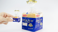 株式会社ケンエレファントのプレスリリース画像3