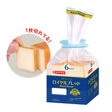 株式会社ケンエレファントのプレスリリース画像4