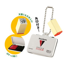 株式会社ケンエレファントのプレスリリース画像3