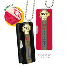 株式会社ケンエレファントのプレスリリース画像6