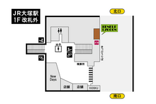 株式会社ケンエレファントのプレスリリース画像2