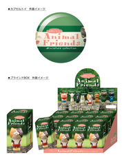 株式会社ケンエレファントのプレスリリース画像9