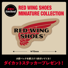 株式会社ケンエレファントのプレスリリース画像10