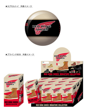 株式会社ケンエレファントのプレスリリース画像9