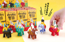 株式会社ケンエレファントのプレスリリース画像8