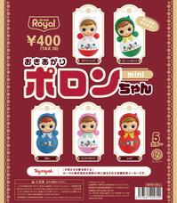 株式会社ケンエレファントのプレスリリース画像7