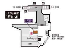 株式会社ケンエレファントのプレスリリース画像2