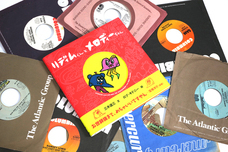 株式会社ケンエレファントのプレスリリース画像2