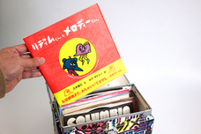 株式会社ケンエレファントのプレスリリース画像7