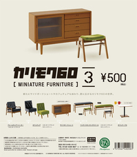 株式会社ケンエレファントのプレスリリース画像5