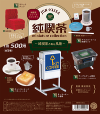 株式会社ケンエレファントのプレスリリース画像6