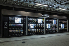 株式会社ケンエレファントのプレスリリース画像2