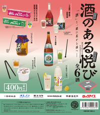 株式会社ケンエレファントのプレスリリース画像1