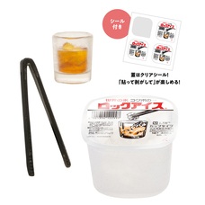 株式会社ケンエレファントのプレスリリース画像6