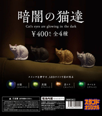 株式会社ケンエレファントのプレスリリース画像2