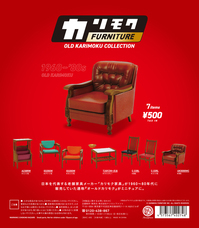 株式会社ケンエレファントのプレスリリース画像9