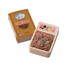 株式会社ケンエレファントのプレスリリース画像2