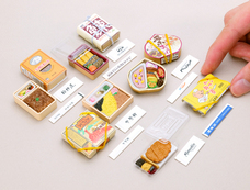 株式会社ケンエレファントのプレスリリース画像1