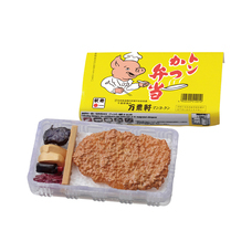 株式会社ケンエレファントのプレスリリース画像4