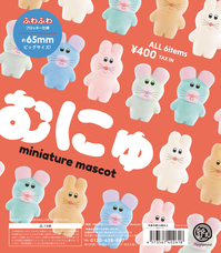 株式会社ケンエレファントのプレスリリース画像5