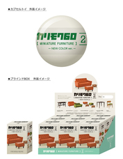 株式会社ケンエレファントのプレスリリース画像6