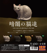 株式会社ケンエレファントのプレスリリース画像7