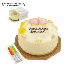 株式会社ケンエレファントのプレスリリース画像1