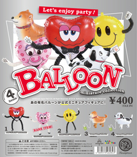 株式会社ケンエレファントのプレスリリース画像7