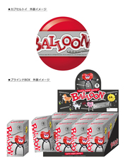 株式会社ケンエレファントのプレスリリース画像8