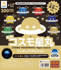 株式会社ケンエレファントのプレスリリース画像1