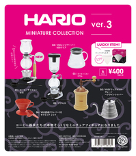 株式会社ケンエレファントのプレスリリース画像10