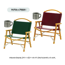 株式会社ケンエレファントのプレスリリース画像2