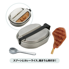 株式会社ケンエレファントのプレスリリース画像5