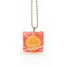 株式会社ケンエレファントのプレスリリース画像1