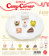 株式会社ケンエレファントのプレスリリース画像8