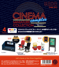 株式会社ケンエレファントのプレスリリース画像6