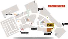 株式会社ケンエレファントのプレスリリース画像1