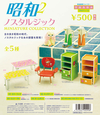 株式会社ケンエレファントのプレスリリース画像7