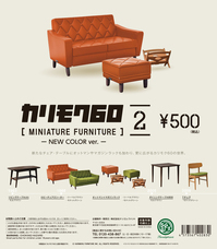 株式会社ケンエレファントのプレスリリース画像3