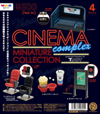 株式会社ケンエレファントのプレスリリース画像3