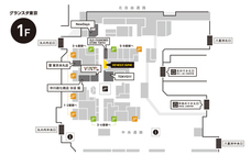 株式会社ケンエレファントのプレスリリース画像1