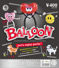 株式会社ケンエレファントのプレスリリース画像7