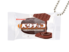 株式会社ケンエレファントのプレスリリース画像5