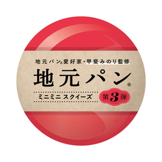 株式会社ケンエレファントのプレスリリース画像8