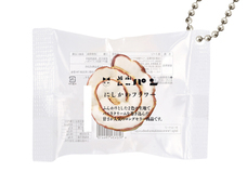 株式会社ケンエレファントのプレスリリース画像6