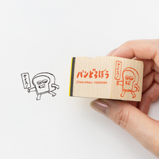 株式会社ケンエレファントのプレスリリース画像5