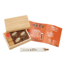 株式会社ケンエレファントのプレスリリース画像2